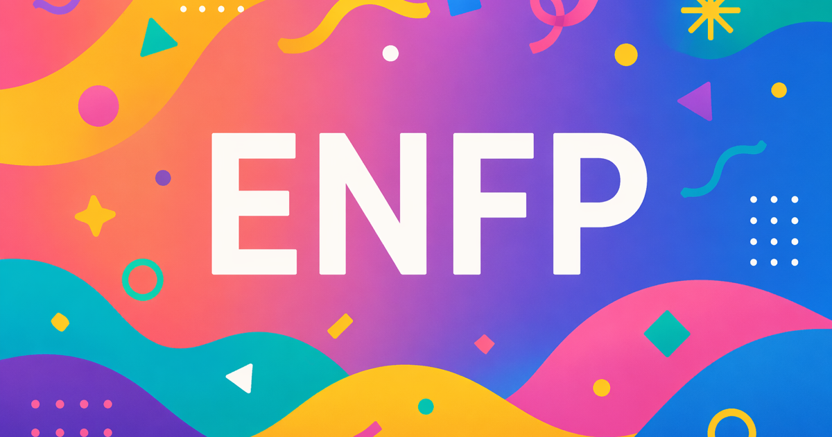 ENFP — The Campaigner