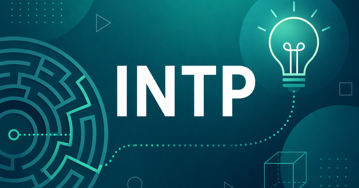 INTP — The Logician